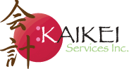 カルガリーの会計・経理サービス　KAIKEI Services Inc.